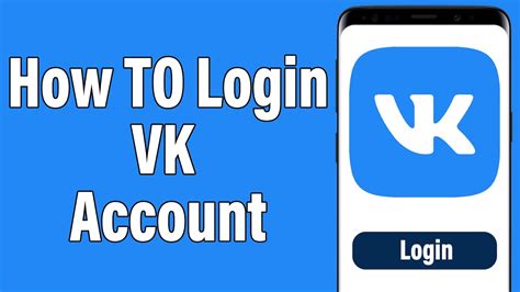 www.vk.com login.